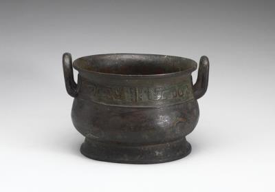 图片[2]-Gui food container of Lu, Western Zhou period (c. 1046-771 BCE)-China Archive